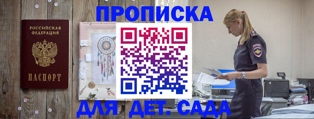 форма 3 в Нижней Салде